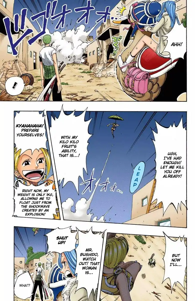 One Piece - Digital Colored Comics Chapter 112 9